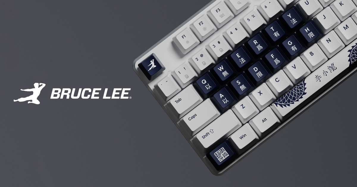 Bruce Lee 85th Edition] PCMK 3 HE Gaming Keyboard - ANSI – Pulsar