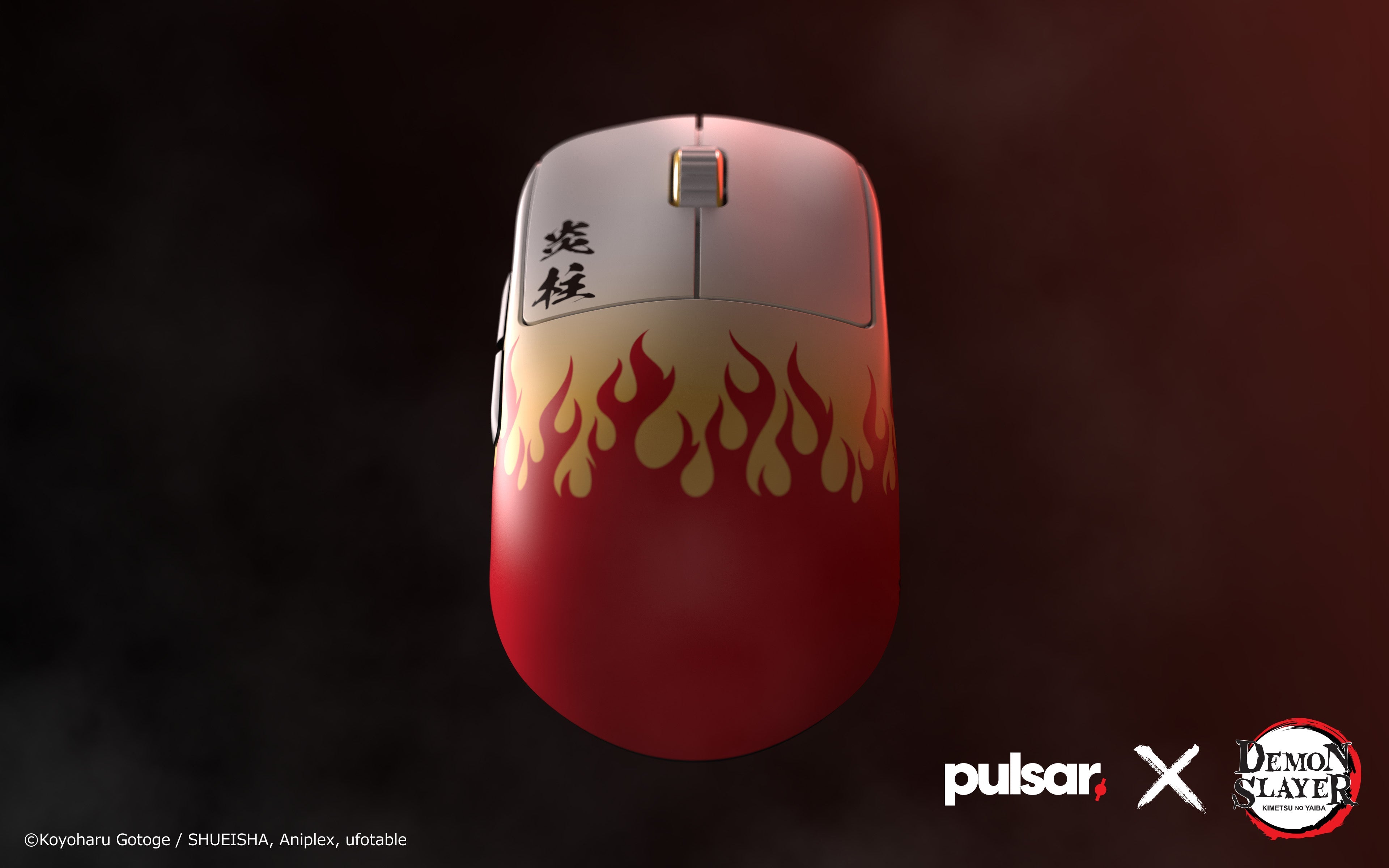 calendar detail Demon Kyojuro – Pulsar Gaming Gears US