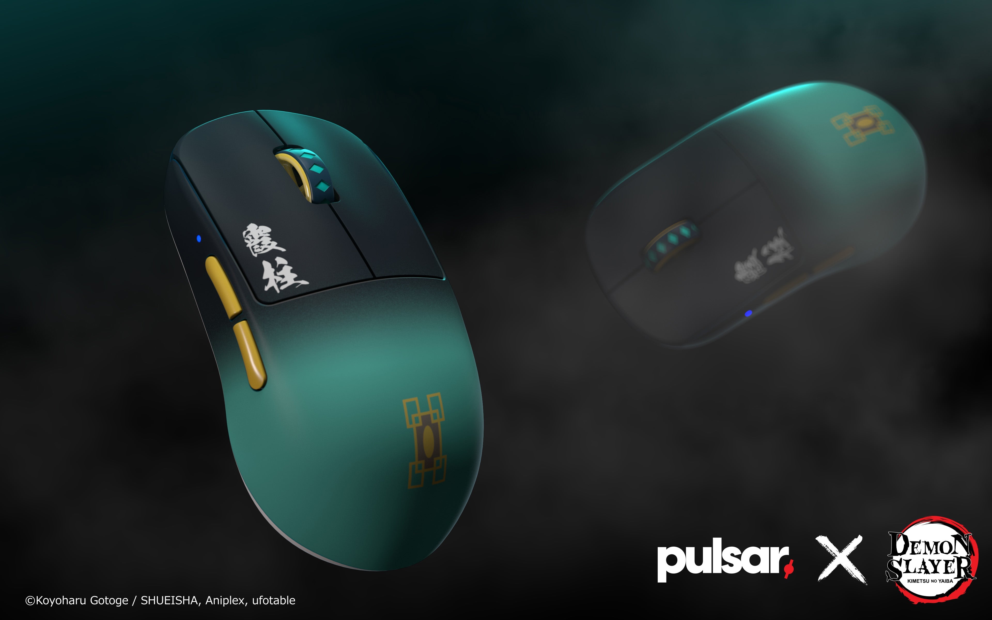 calendar detail Demon Muichiro – Pulsar Gaming Gears US
