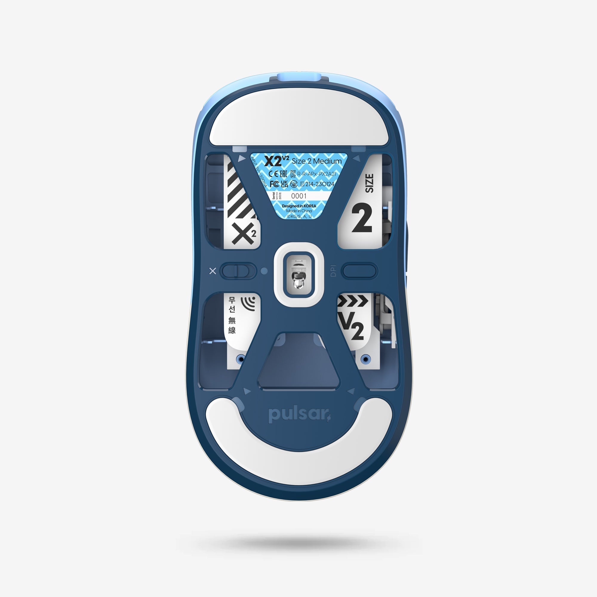 calendar detail Demon Inosuke – Pulsar Gaming Gears US