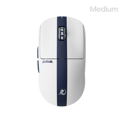 [Bruce Lee 85th Edition] X2 CrazyLight Medium Gaming Mouse