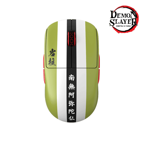 Demon Slayer X2A Gyomei Gaming Mouse - Pulsar Gaming Gears  Ambidextrous  PAW3395  OPTICAL SWITCH  Claw Fingertip Grip