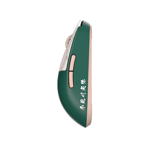 [Demon Slayer] X2A Sanemi Gaming Mouse - Pulsar Gaming Gears