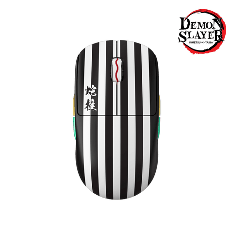 Demon Slayer X2A Obanai Gaming Mouse - Pulsar Gaming Gears Ambidextrous  PAW3395  OPTICAL SWITCH  Claw  Fingertip Grip