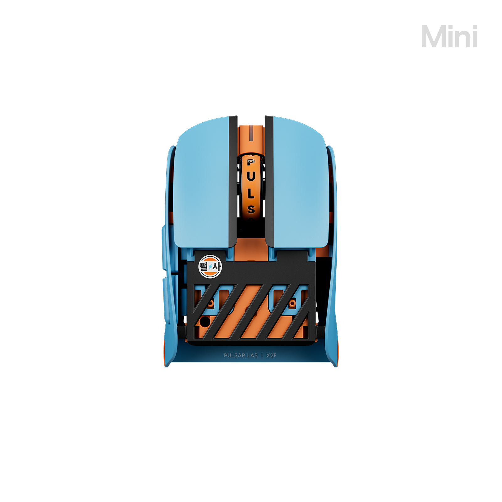 X2F_5th_Mini-01.png?v=1758765876 X2F_5th_Mini-01.png?v=1758765876